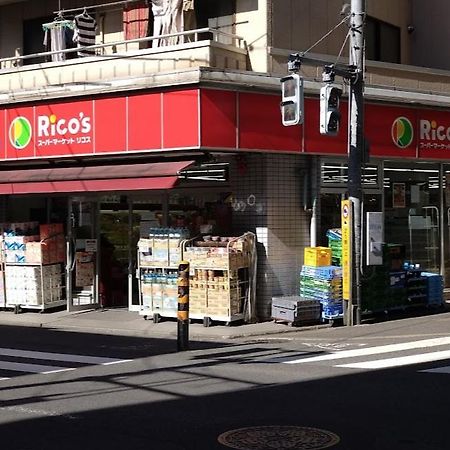 דירות טוקיו 羽田ハウスⅱ מראה חיצוני תמונה