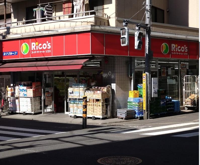 דירות טוקיו 羽田ハウスⅱ מראה חיצוני תמונה