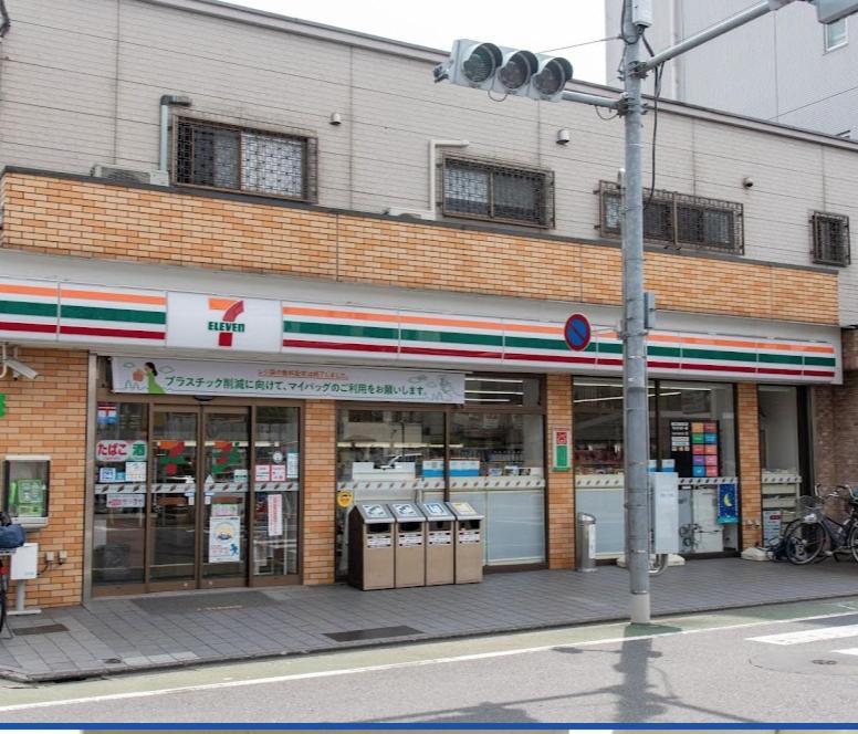 דירות טוקיו 羽田ハウスⅱ מראה חיצוני תמונה